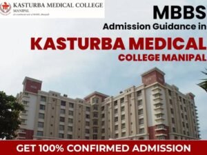 Kasturba Medical