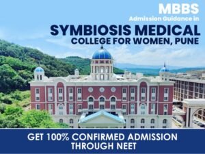 Symbiosis Medical College