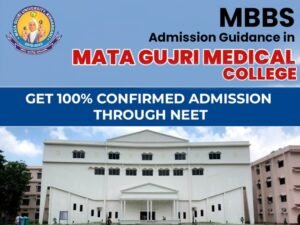 Mata Gujri Medical College
