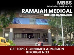 Ramaiah Medical