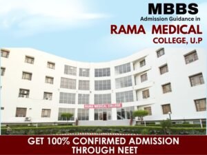 Rama Medical
