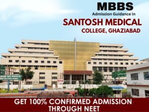 santosh medical college