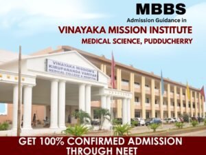 vinayaka mission institute
