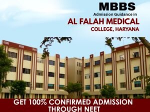 al falah medical college