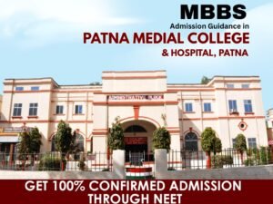 patna medical college