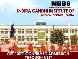 indira gandhi institute
