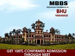 bhu