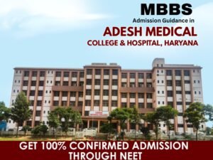 adesh medical college