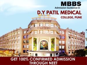 d.y patil medical college