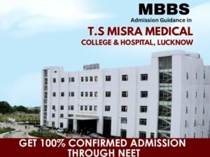 t.s misra medical college