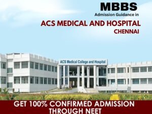 acs medical college