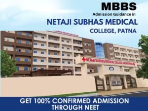 netaji shubhas medical