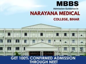 narayana medical college