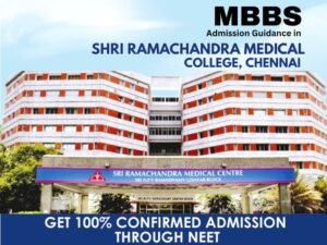 shri rama chandra medical college